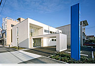 杉浦内科クリニック外観